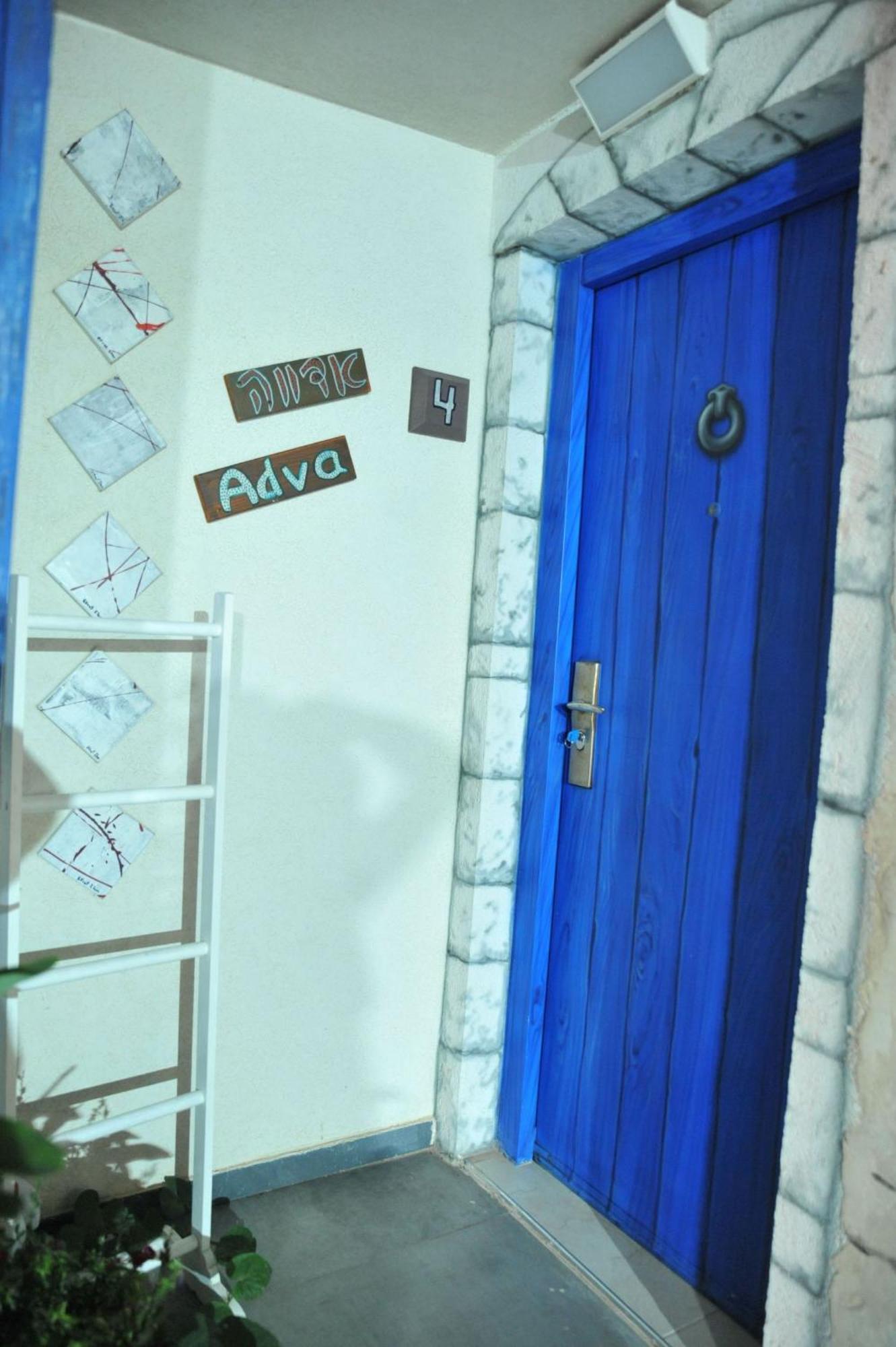 Ahuzat Shaul Seaside Bed & Breakfast Hadera Luaran gambar