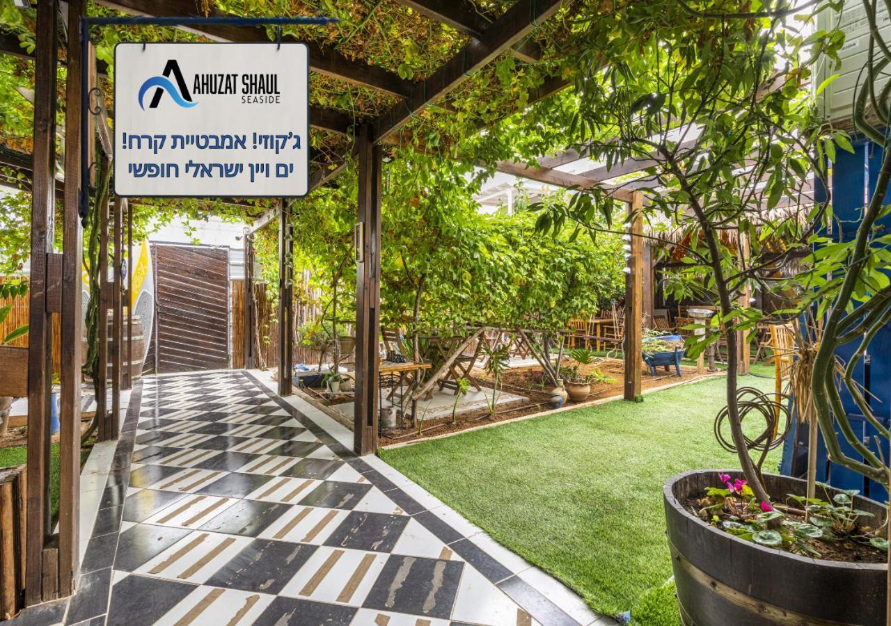 Ahuzat Shaul Seaside Bed & Breakfast Hadera Luaran gambar